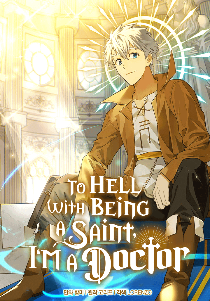 To Hell With Being A Saint